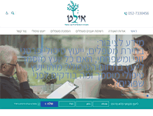 Tablet Screenshot of israel-counseling.com